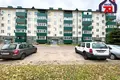 Apartamento 2 habitaciones 45 m² Saligorsk, Bielorrusia