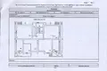 Коммерческое помещение 114 м² Калининград, Россия