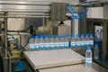 SPRING WATER BOTTLING FACTORY FOR SALE — NABEGLAVI