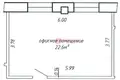 Office 23 m² in Minsk, Belarus