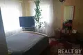 Casa 89 m² Dziescanka, Bielorrusia