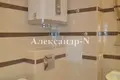 Apartamento 2 habitaciones 46 m² Sievierodonetsk, Ucrania