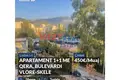 2 room apartment  in Bashkia Vlore, Albania
