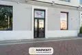 Sklep 3 pokoi 57 m² w Mińsk, Białoruś