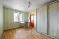 Appartement 1 chambre 64 m² Minsk, Bélarus