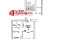 Apartamento 1 habitación 44 m² Grodno, Bielorrusia