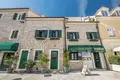 6-Zimmer-Villa 198 m² Montenegro, Montenegro
