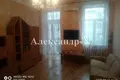 Appartement 2 chambres 51 m² Odessa, Ukraine