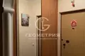 Apartamento 3 habitaciones 74 m² Cheremushki, Rusia