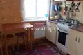 Appartement 1 chambre 32 m² Sievierodonetsk, Ukraine