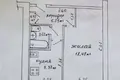 Квартира 1 комната 36 м² Минск, Беларусь