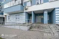 Appartement 1 chambre 49 m² Minsk, Bélarus