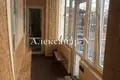 Commercial property 74 m² in Sievierodonetsk, Ukraine