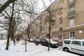 Квартира 2 комнаты 63 м² Минск, Беларусь