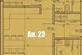 Wohnung 124 m² Sofia, Bulgarien