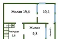 Maison 106 m² Homiel, Biélorussie