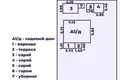 Дом 34 м² Старобинский сельский Совет, Беларусь