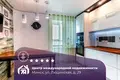 Appartement 3 chambres 75 m² Minsk, Bélarus
