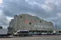 Магазин 119 м² в Минске, Беларусь