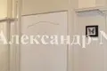 Appartement 3 chambres 63 m² Sievierodonetsk, Ukraine