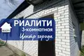 Maison 56 m² Baranavitchy, Biélorussie