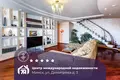Mieszkanie 5 pokojów 219 m² Mińsk, Białoruś