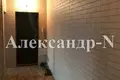 Квартира 3 комнаты 74 м² Одесса, Украина