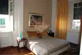 2 bedroom Villa 250 m² Terni, Italy