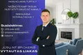 Земельные участки  Bezdoniai Eldership, Литва