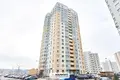 Квартира 2 комнаты 66 м² Минск, Беларусь