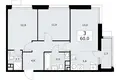 Wohnung 3 zimmer 60 m² Wnukowo, Russland