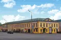 Office 290 m² in Central Administrative Okrug, Russia