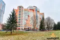 Appartement 2 chambres 76 m² Minsk, Biélorussie