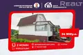 House 103 m² Smalyavichy District, Belarus