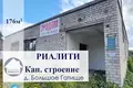 Boutique 177 m² à Stalovicki sielski Saviet, Biélorussie