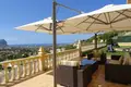 4-Schlafzimmer-Villa 416 m² Italien, Italien