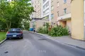 2 room apartment 51 m² Minsk, Belarus
