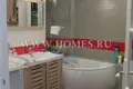 Квартира 3 спальни 95 м² Париж, Франция