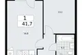 Apartamento 1 habitación 42 m² Troitsk, Rusia