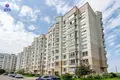 Wohnung 3 zimmer 82 m² Minsk, Belarus