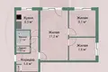 Mieszkanie 3 pokoi 49 m² Mińsk, Białoruś
