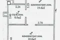 Офис 50 м² в Минске, Беларусь