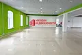 Büro 650 m² Hrodna, Weißrussland