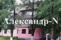 Appartement 3 chambres 94 m² Odessa, Ukraine