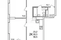 Apartment 56 m² Ankudinovka, Russia