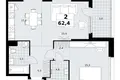 2 room apartment 62 m² Kommunarka, Russia