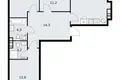 Mieszkanie 3 pokoi 79 m² Wnukowo, Rosja