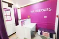 Propiedad comercial 50 m² en Fanipal, Belarús