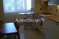 Appartement 3 chambres 105 m² Sievierodonetsk, Ukraine