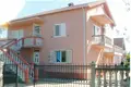 Casa 8 habitaciones 310 m² Podgorica, Montenegro